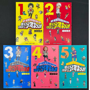 Jump Comics My Hero Academia Smash Japanese Manga, Vol. 1-5 (Complete Set)